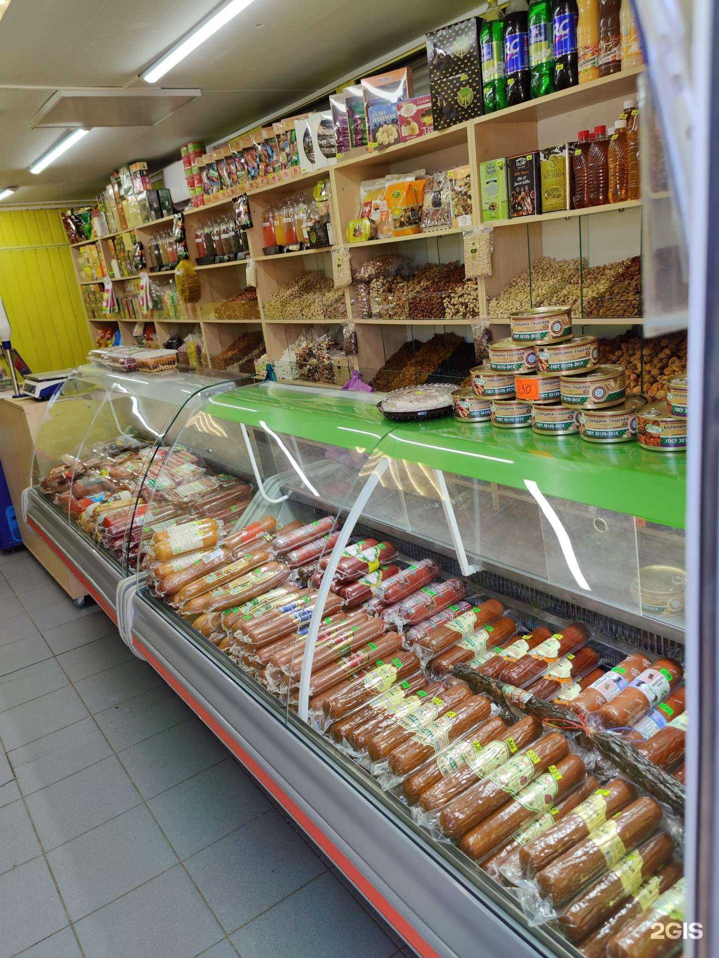 Отзывы на компанию Халяль в г. Волгоград c фото