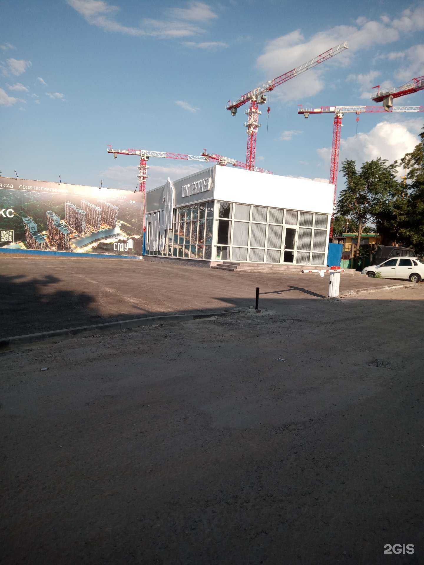 Отзывы на компанию Текучева в Ростове-на-Дону c фото - фотография 2 из 2