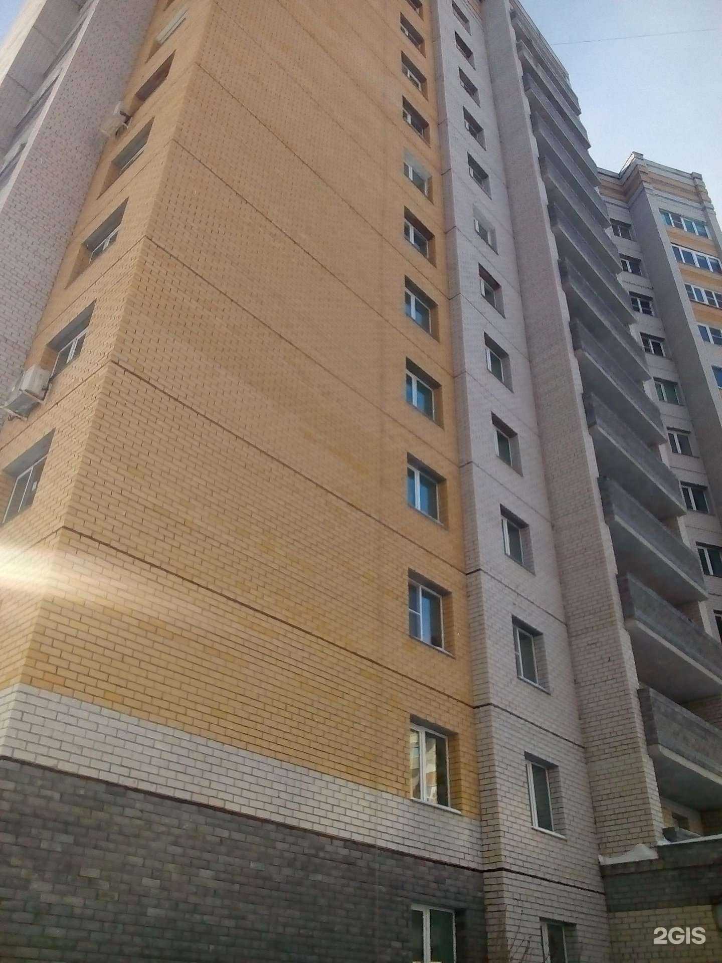 Отзывы на компанию Рапсодия в г. Владимир c фото