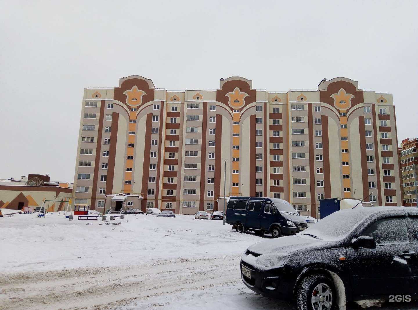 Отзывы на компанию Stuff в Альметьевске c фото - фотография 2 из 2