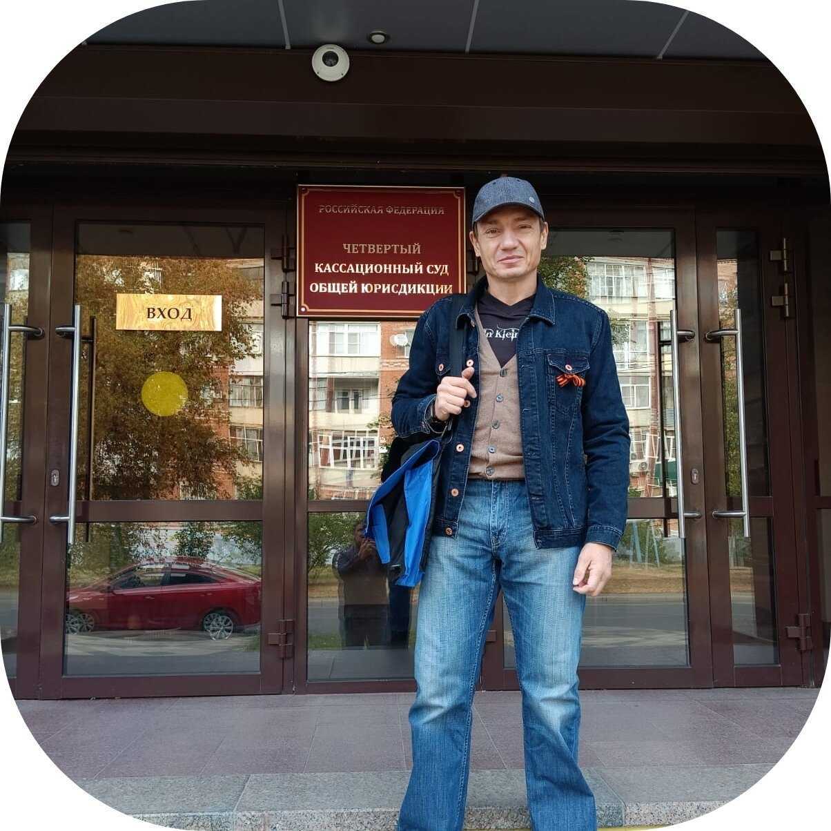 Отзывы на компанию Кабинет юридических услуг в Краснодаре c фото