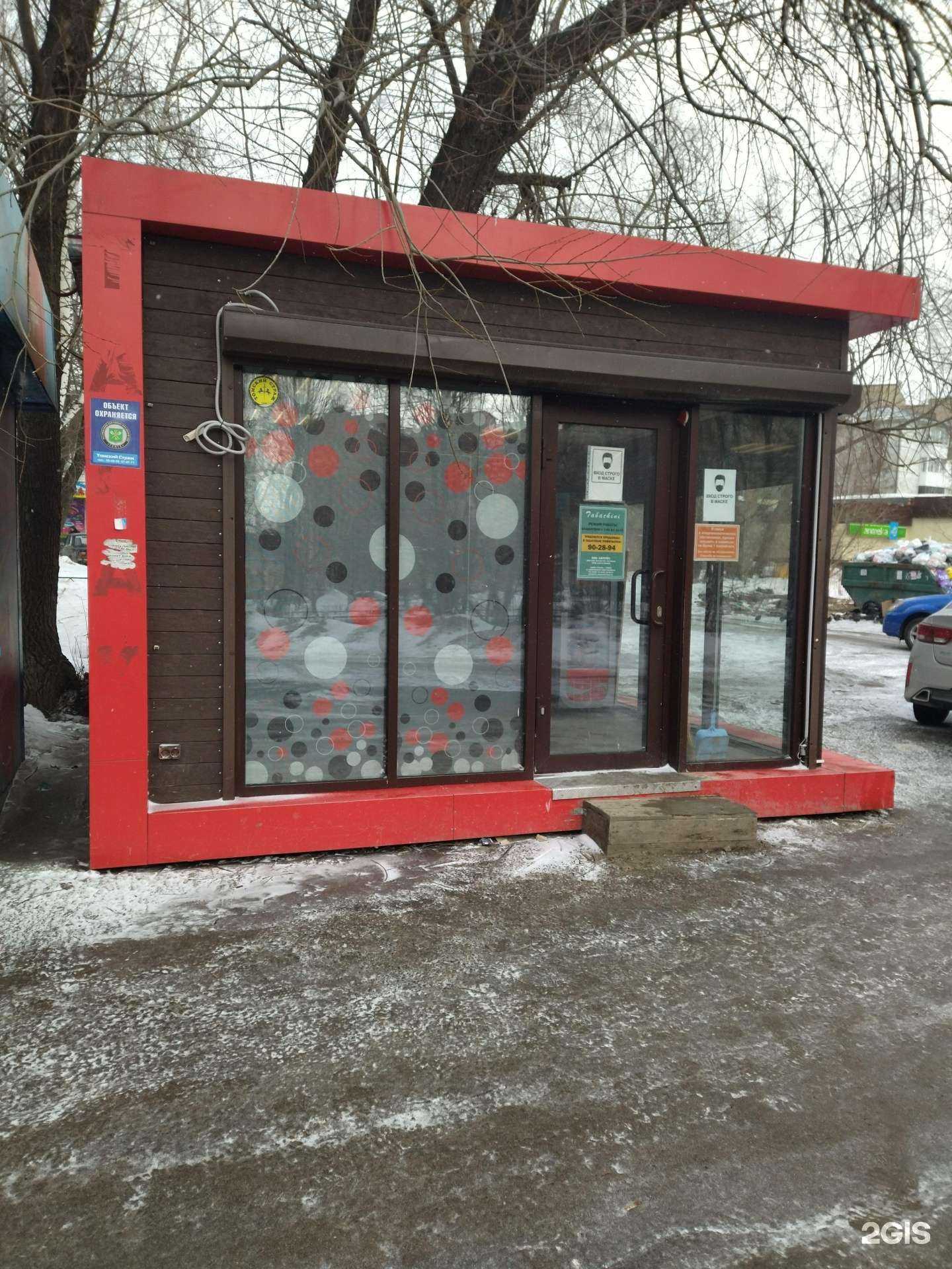 Отзывы на компанию Tabachini в г. Томск c фото