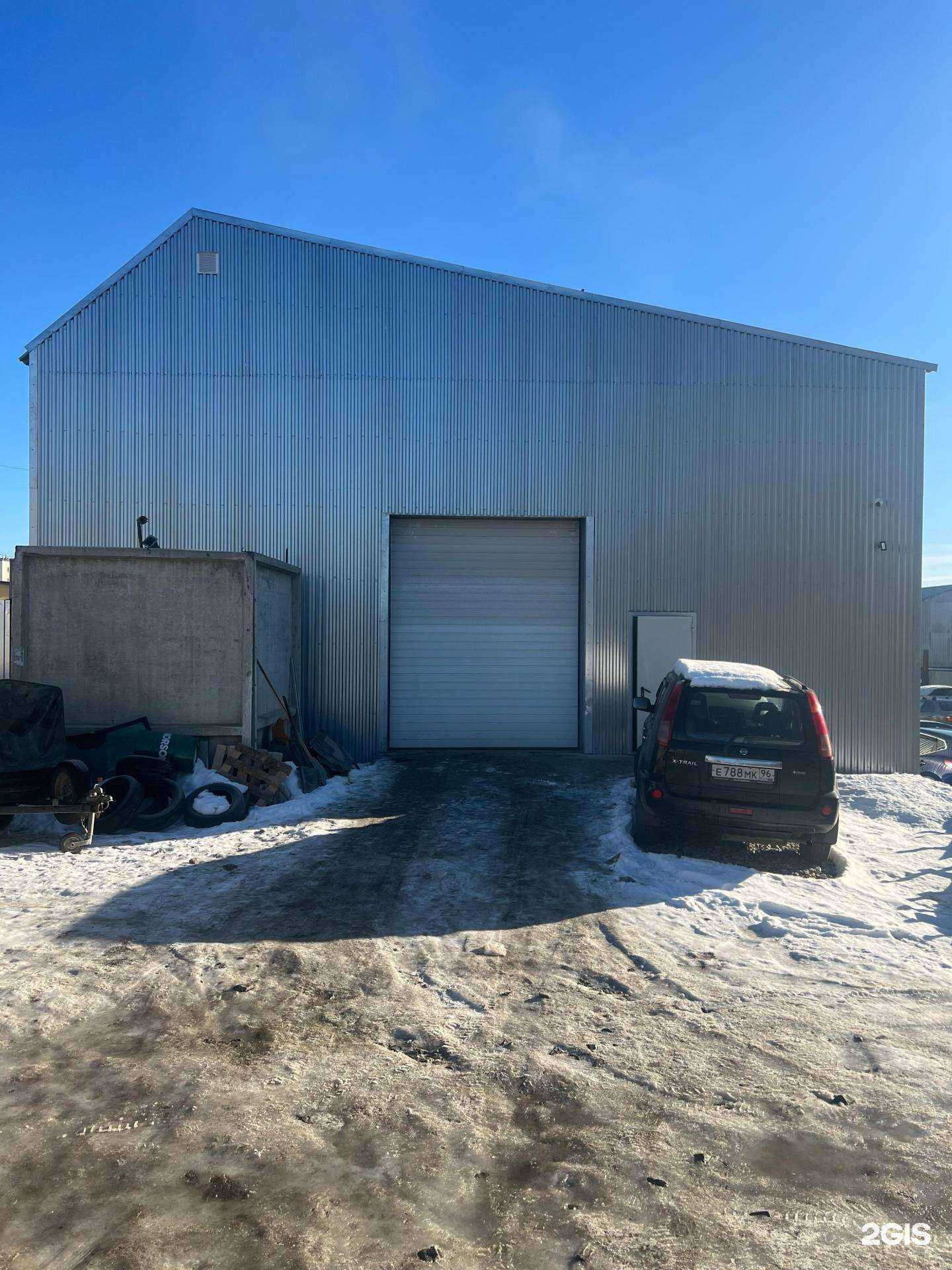 Отзывы на компанию Carline в Екатеринбурге c фото