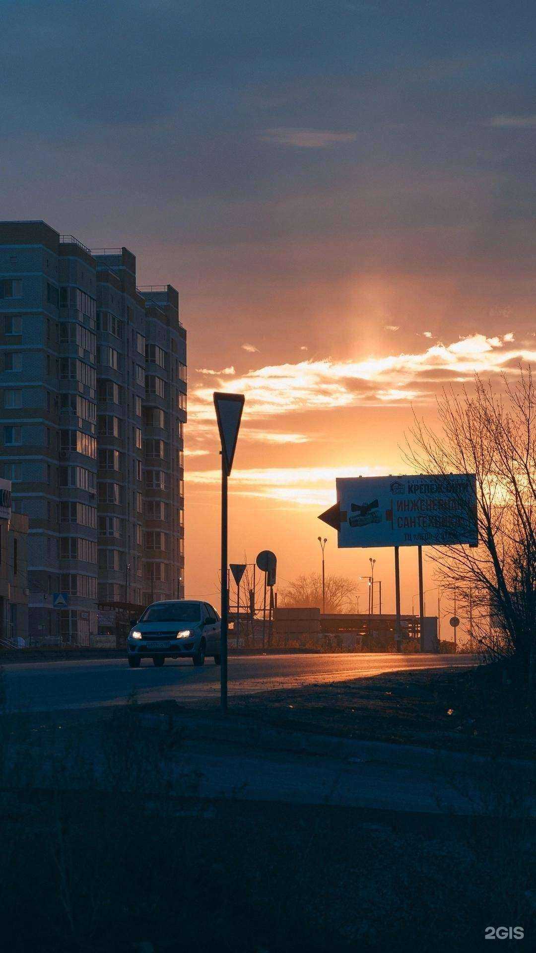 Отзывы на компанию Плюшки & ватрушки в Каменске-Уральском c фото - фотография 2 из 2