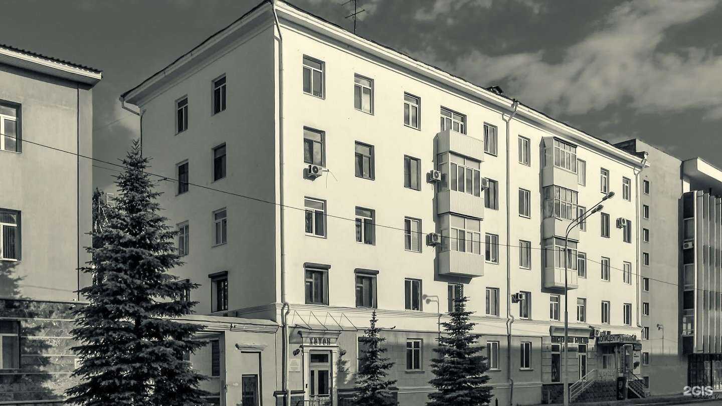 Отзывы на компанию Эвелина в Уфе c фото - фотография 2 из 2