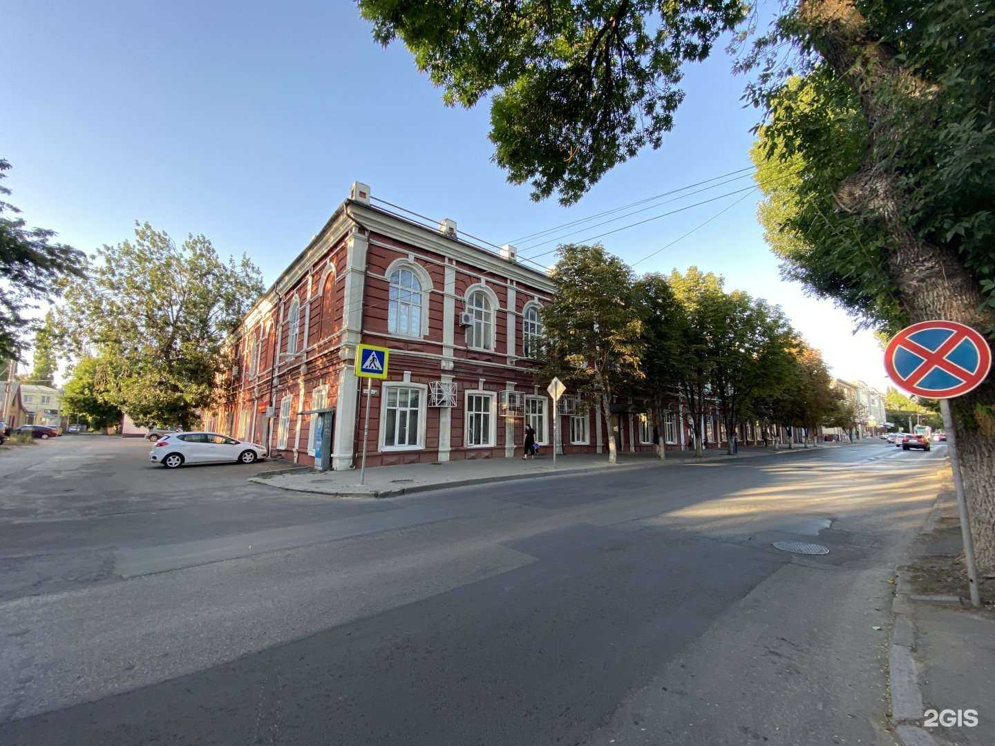 Отзывы на компанию Юнифлер в Ростове-на-Дону c фото - фотография 2 из 2