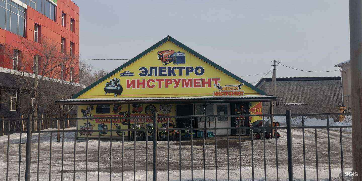 Отзывы на компанию Магазин электроинструмента в Уссурийске c фото