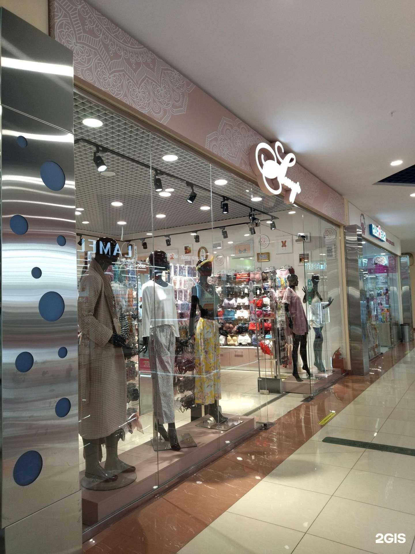 Отзывы на компанию Ажур в Тюмени c фото