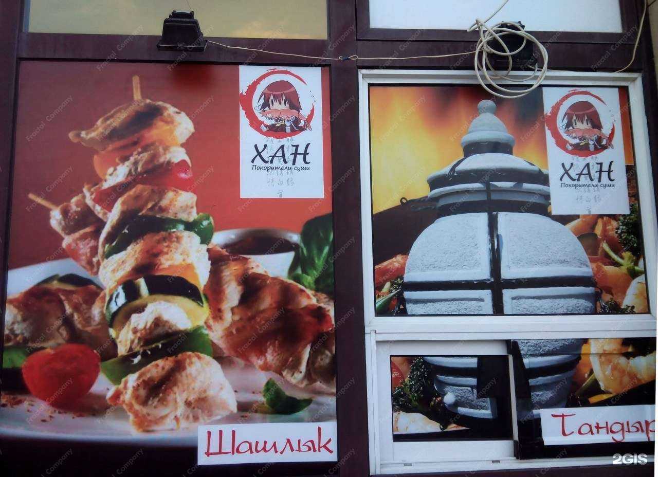 Отзывы на компанию Fractal company в г. Рязань c фото