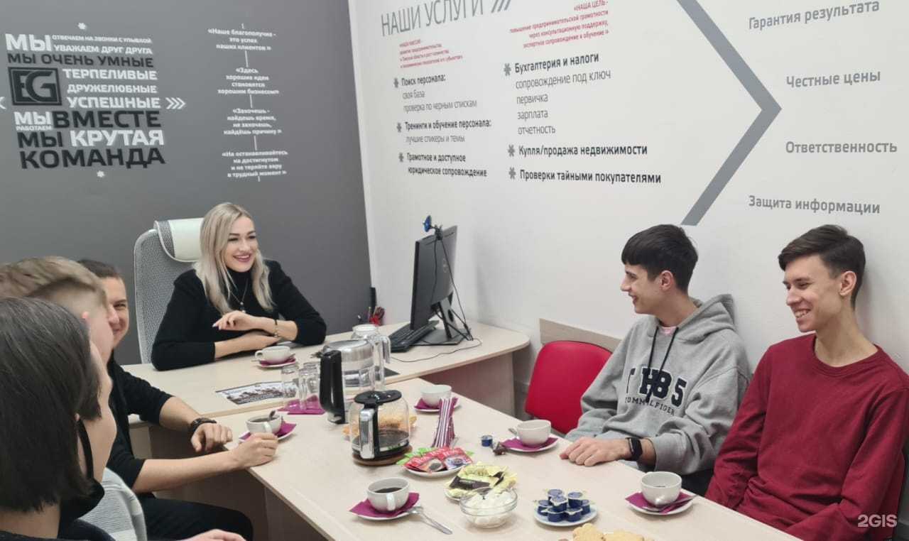 Отзывы на компанию Sosnovskaya Consulting в Тюмени c фото