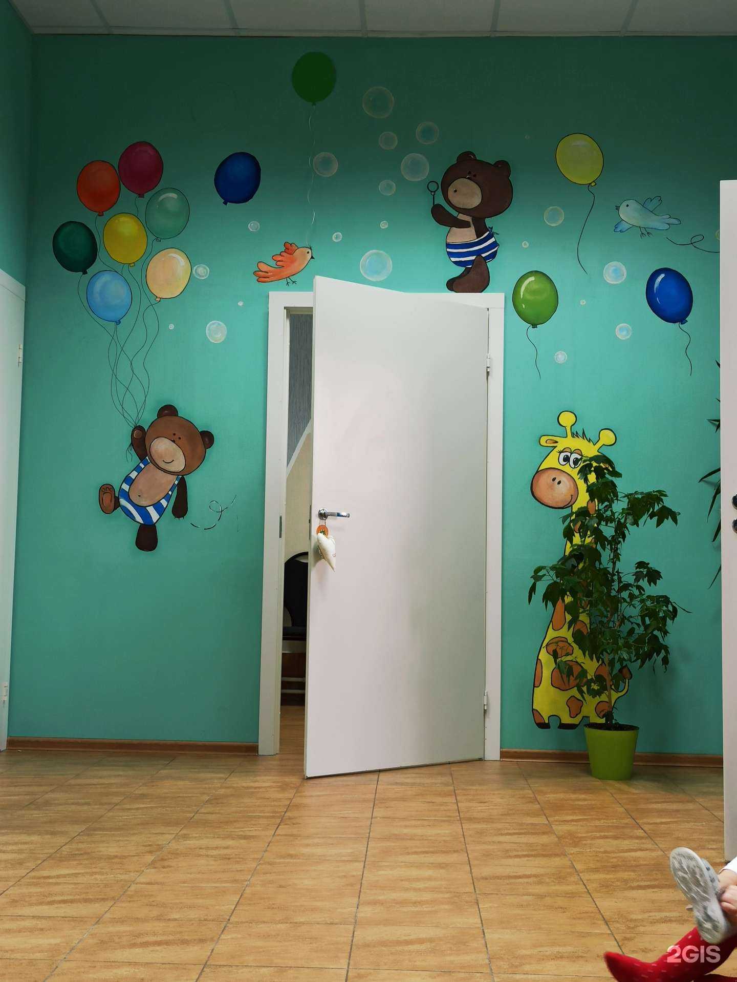 Отзывы на компанию КлубОК в г. Красноярск c фото