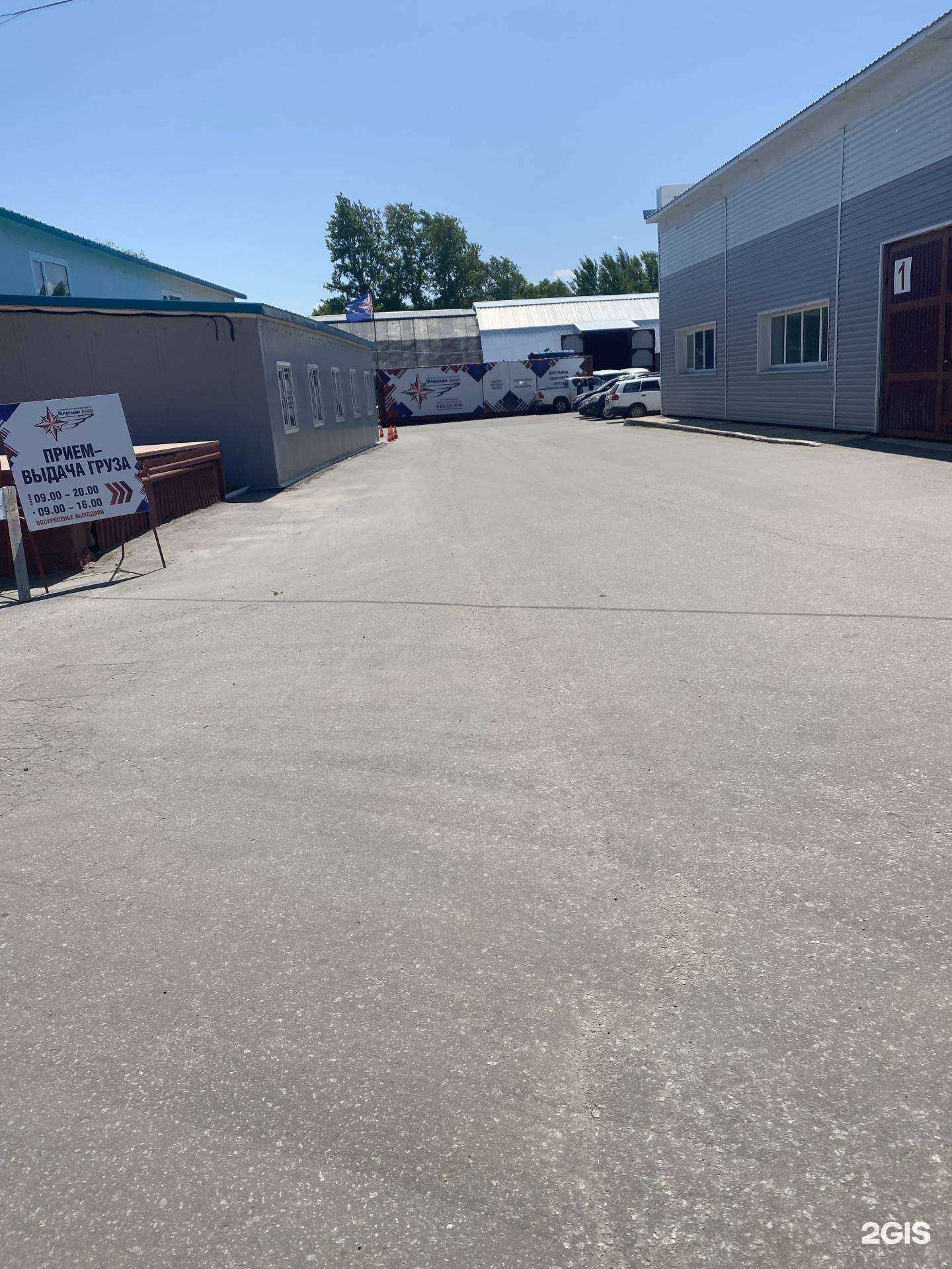 Отзывы на компанию ВостокСпецПож ДВ в Хабаровске c фото