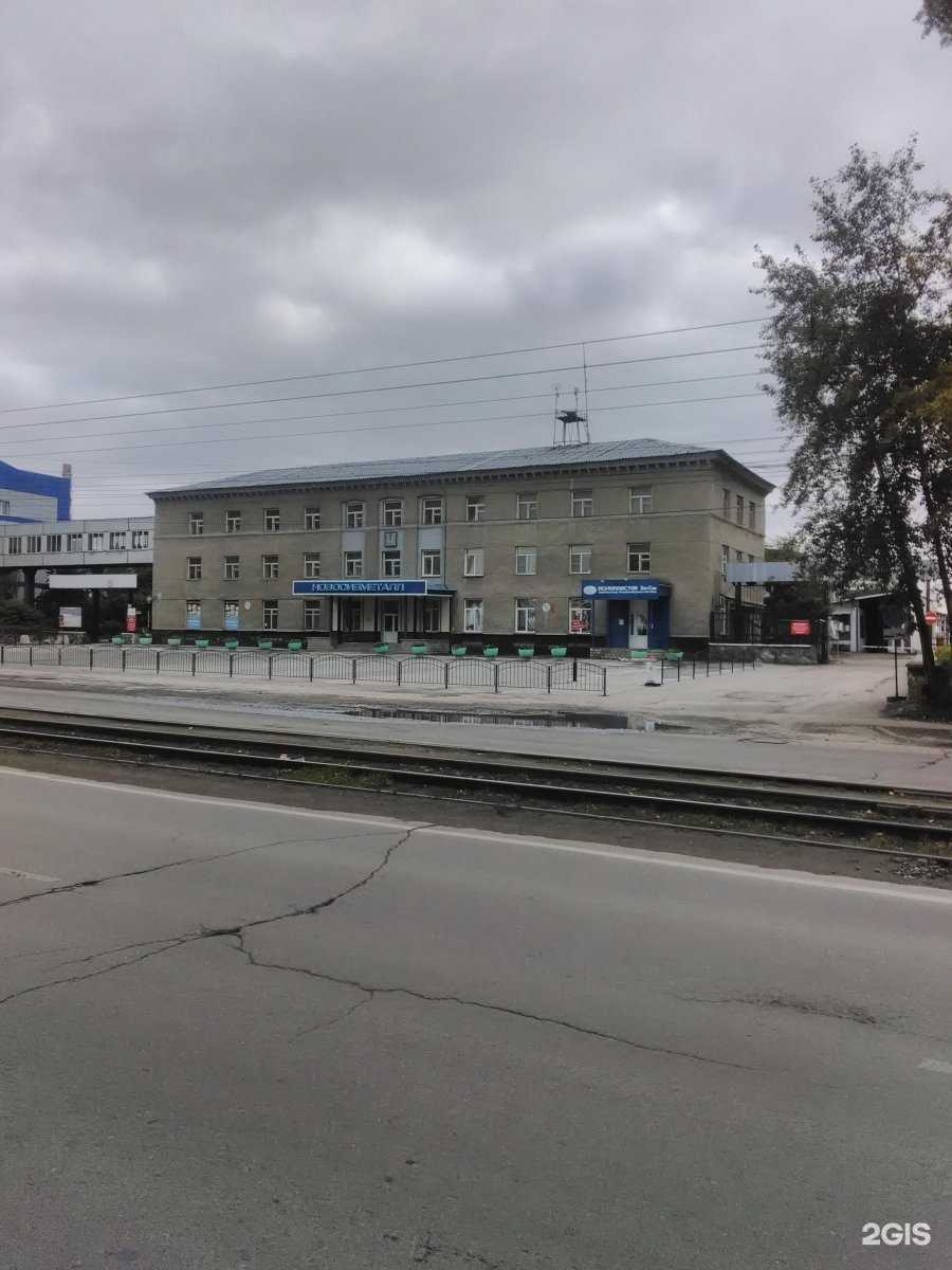 Отзывы на компанию Сварин в г. Новосибирск c фото