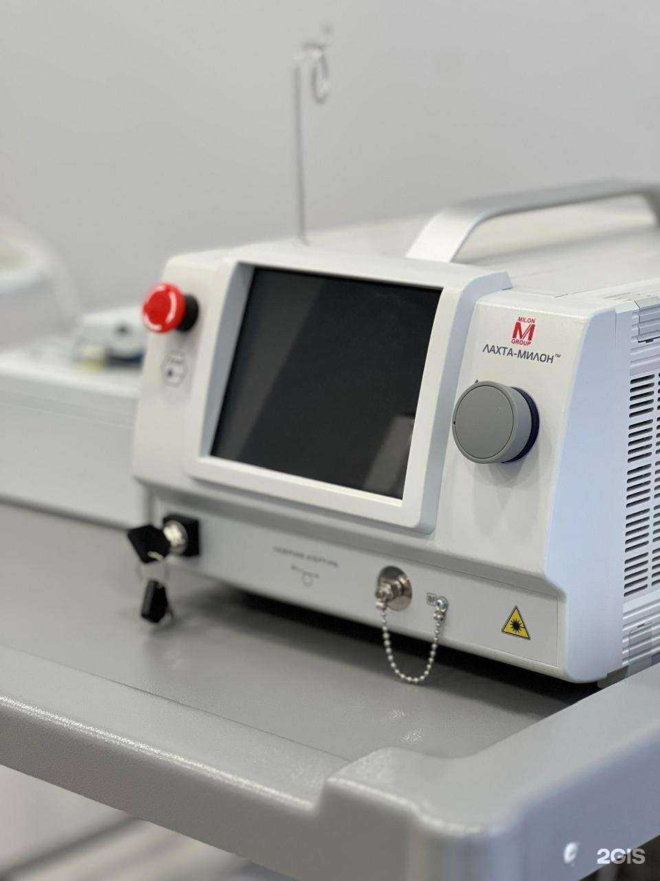 Отзывы на компанию ФлебоКлиник в Махачкале c фото