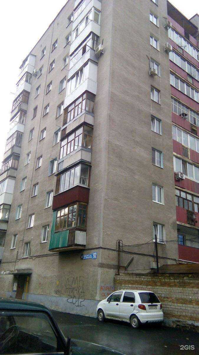 Отзывы на компанию Азбука праздника в Уфе c фото - фотография 2 из 2