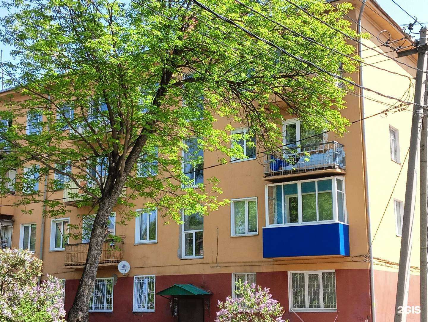 Отзывы на компанию Лидер в Прокопьевске c фото