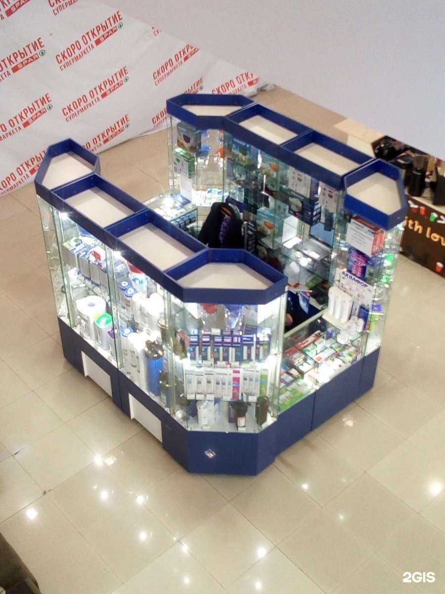 Отзывы на компанию Магазин в Челябинске c фото