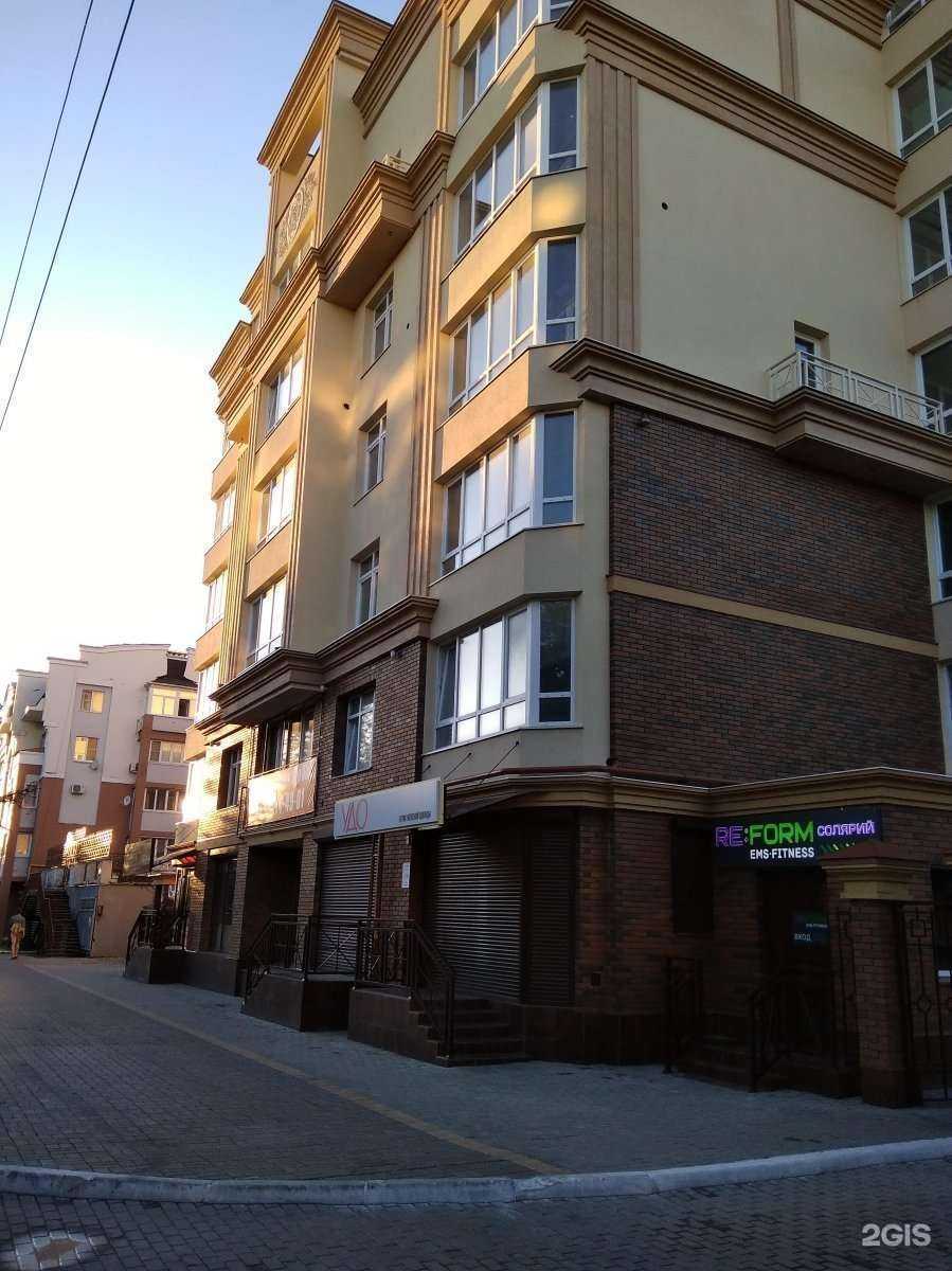 Отзывы на компанию Vau beauty space в Калуге c фото - фотография 2 из 2