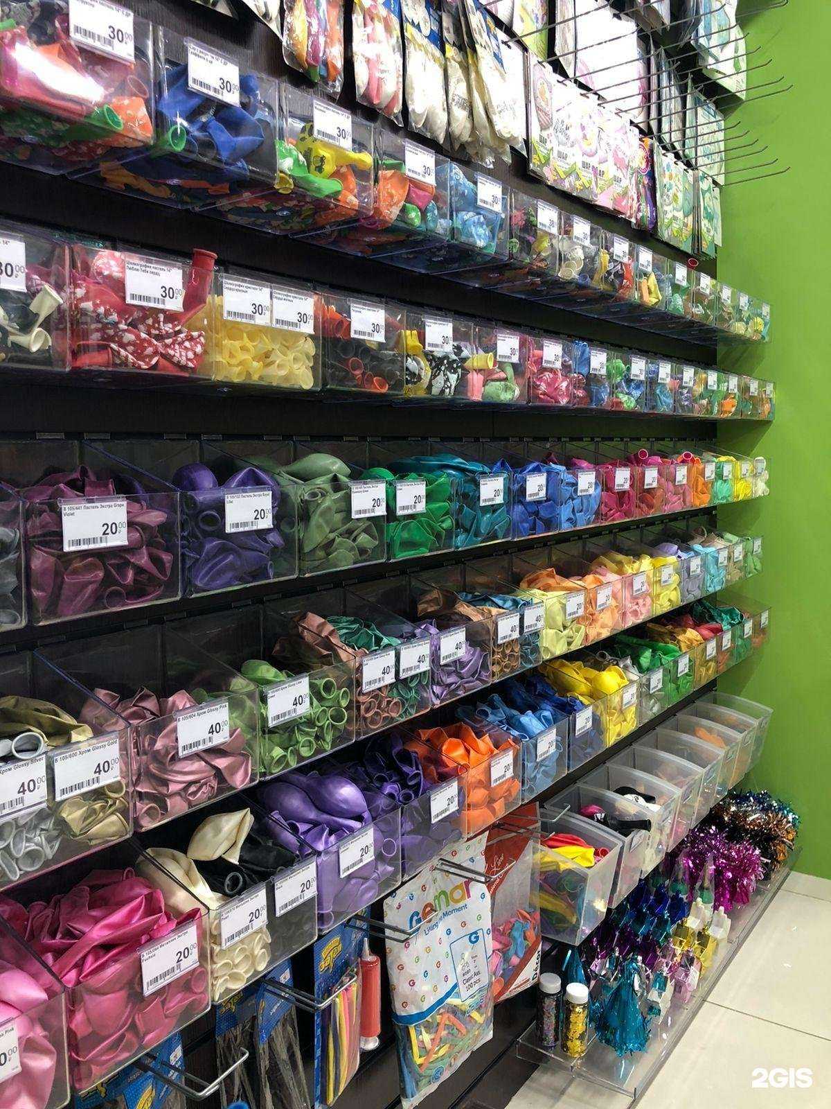 Отзывы на компанию Веселая затея в Реутове c фото