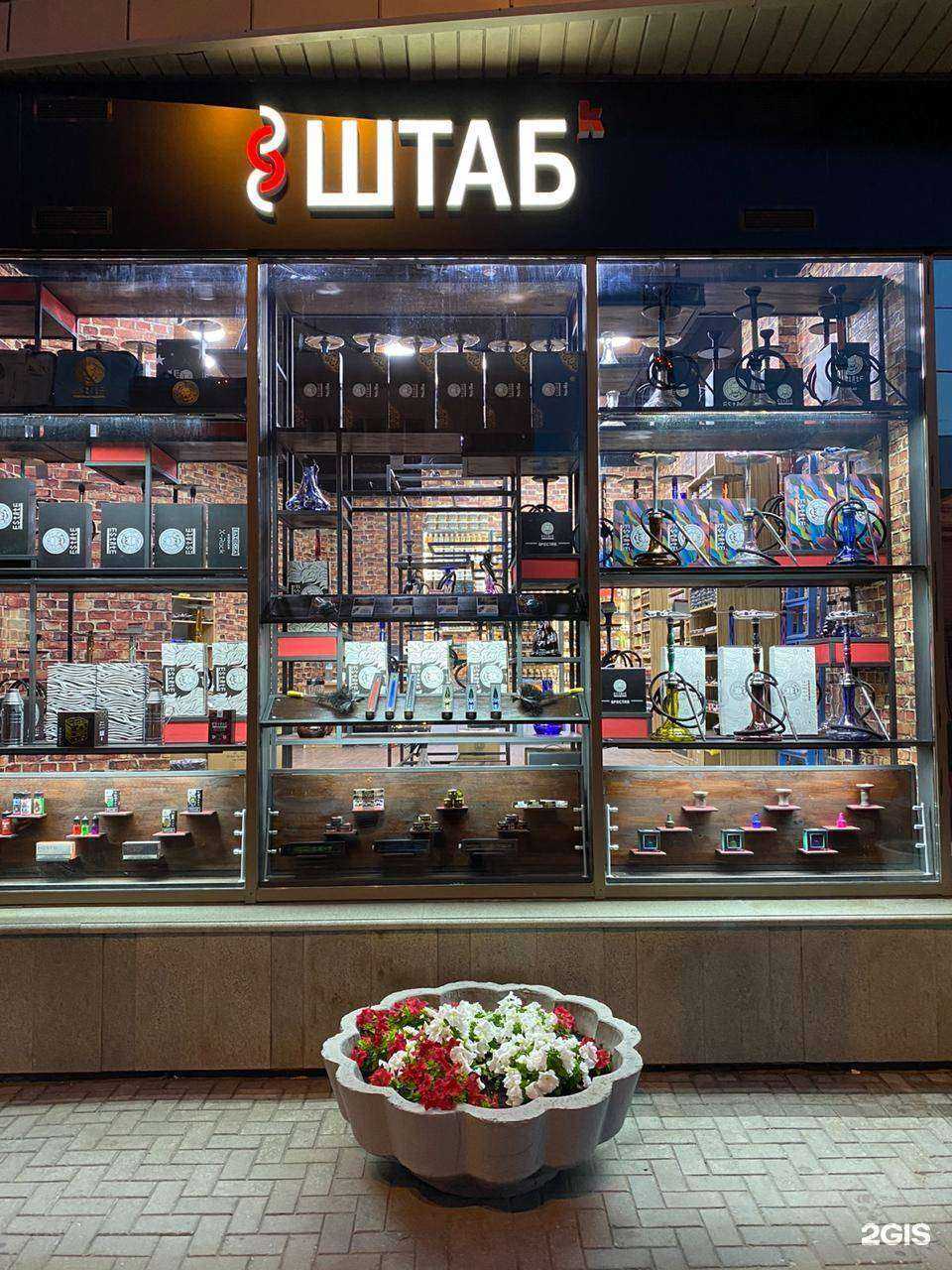 Отзывы на компанию Штаб к в Тюмени c фото