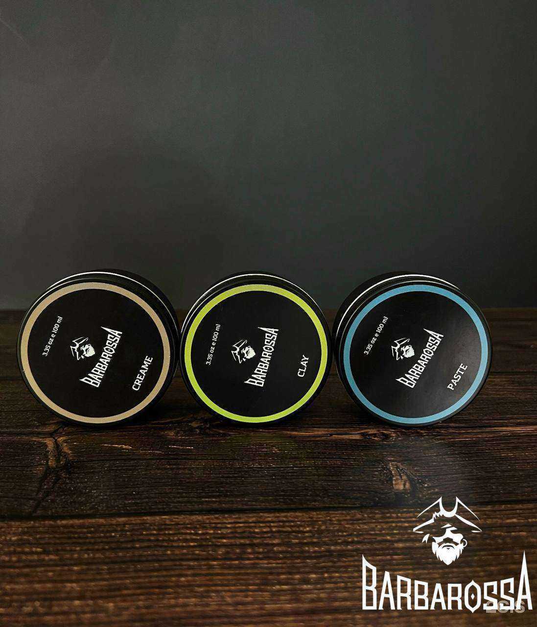 Отзывы на компанию Barbarossa в г. Ангарск c фото