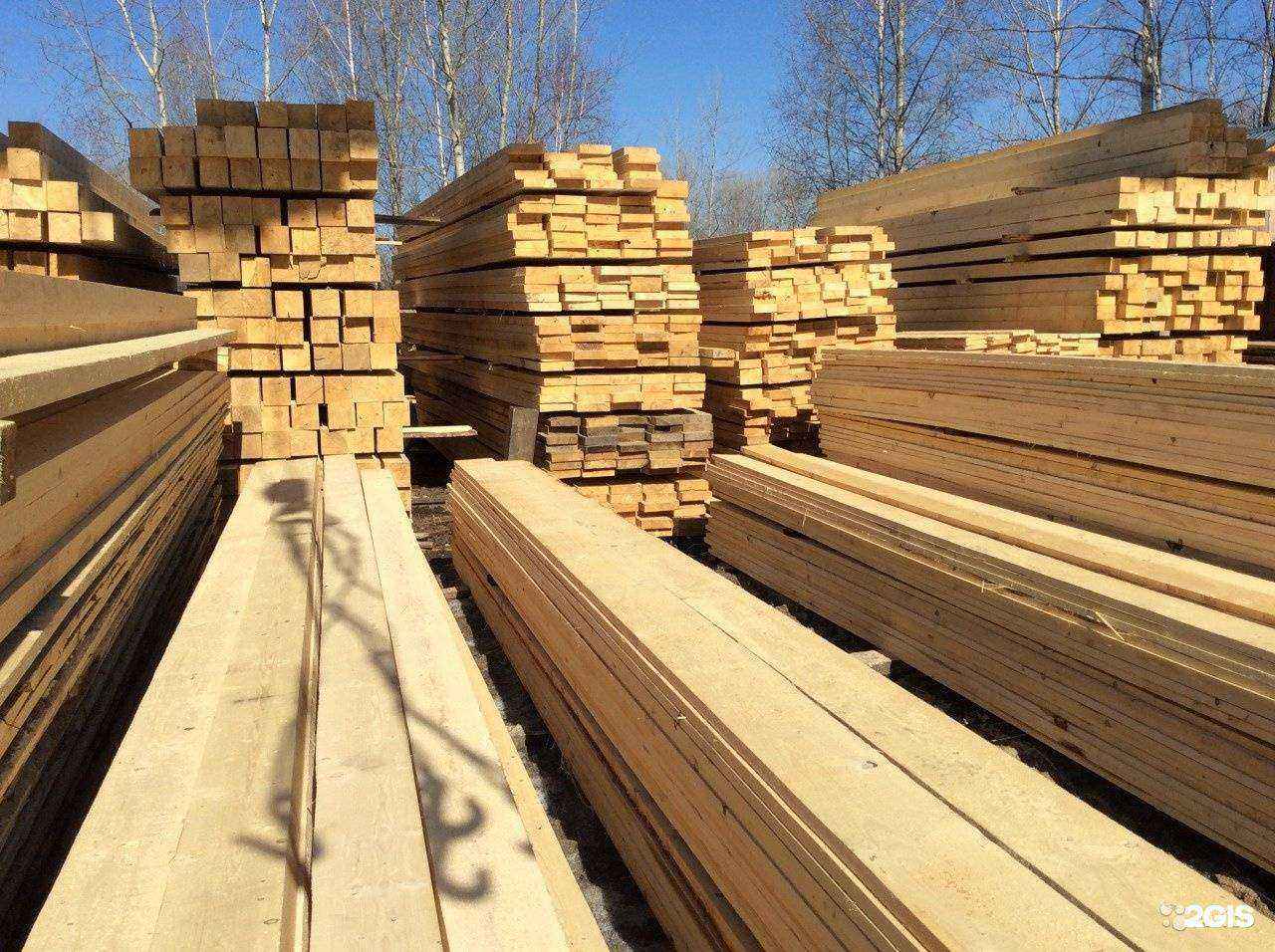 Отзывы на компанию Альянс лес в г. Новокузнецк c фото