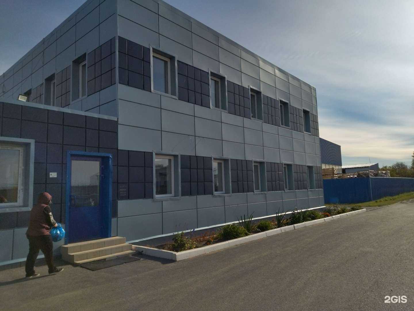 Отзывы на компанию Металл Профиль в Тюмени c фото - фотография 2 из 2