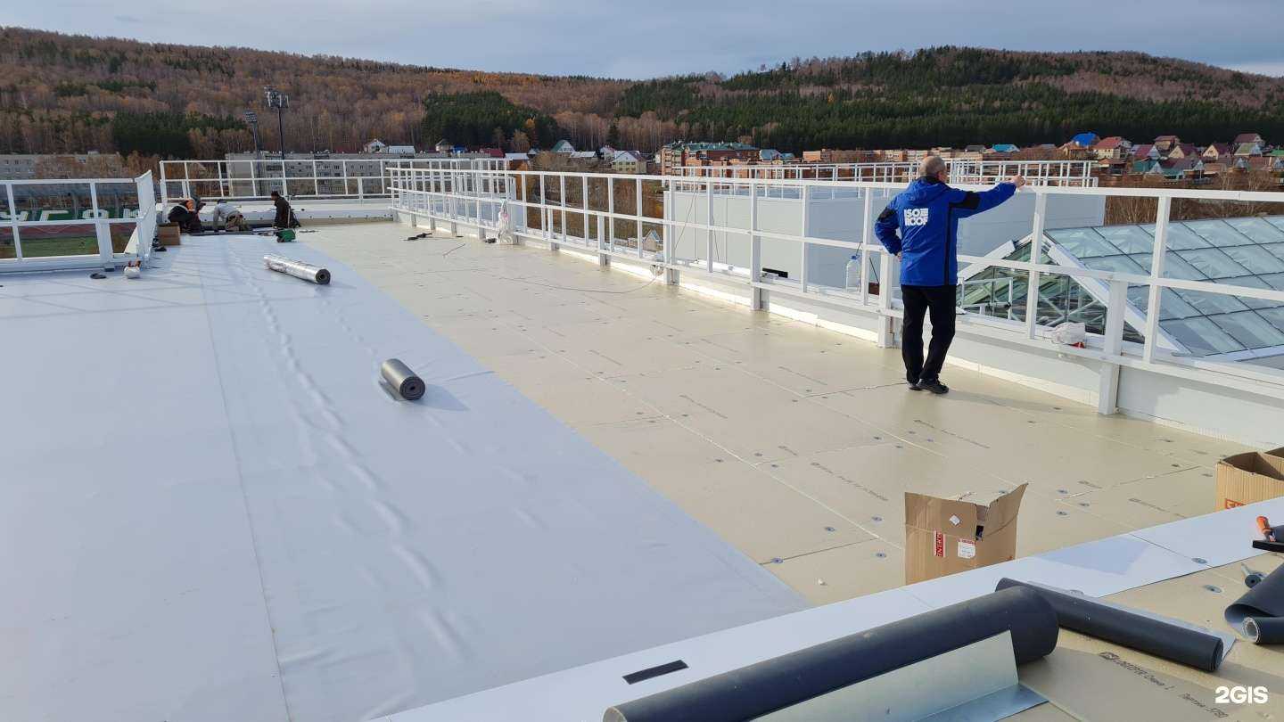 Отзывы на компанию Изоруф в Уфе c фото