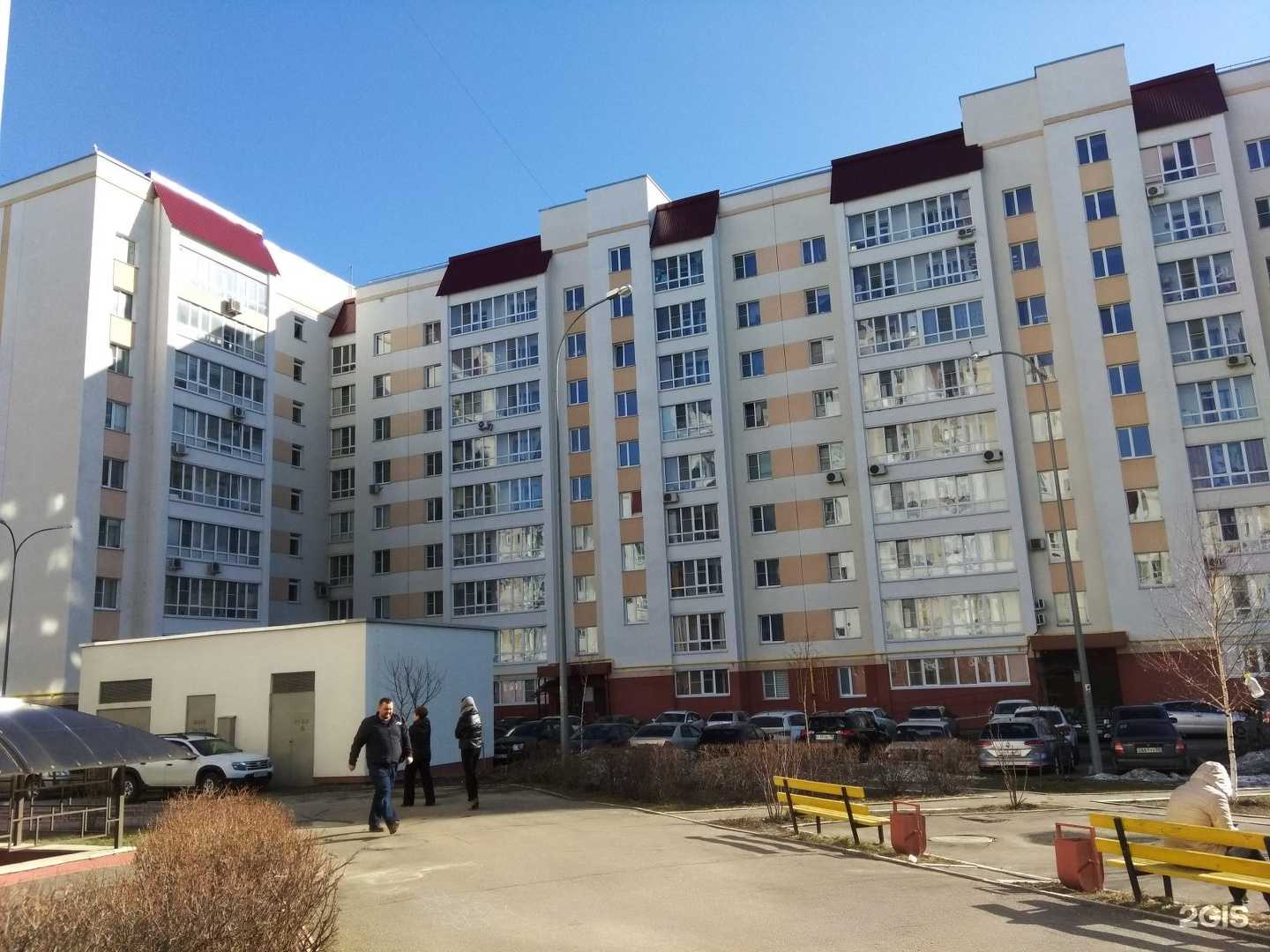 Отзывы на компанию Пенза-Сервис в Пензе c фото - фотография 2 из 2