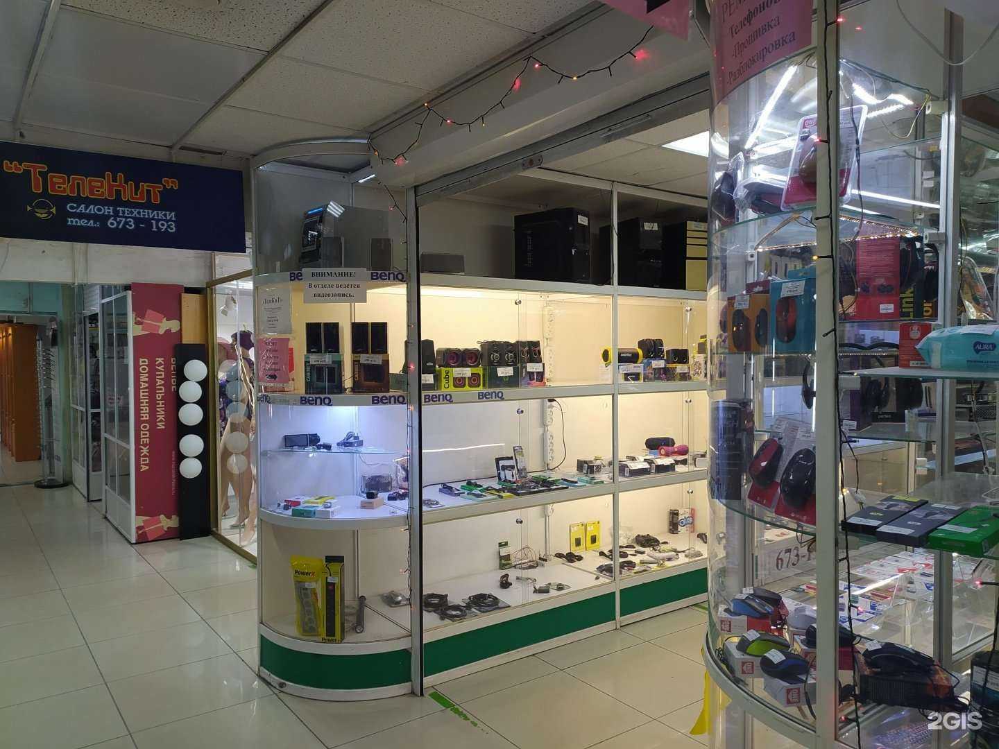 Отзывы на компанию ТелеКиТ в Омске c фото