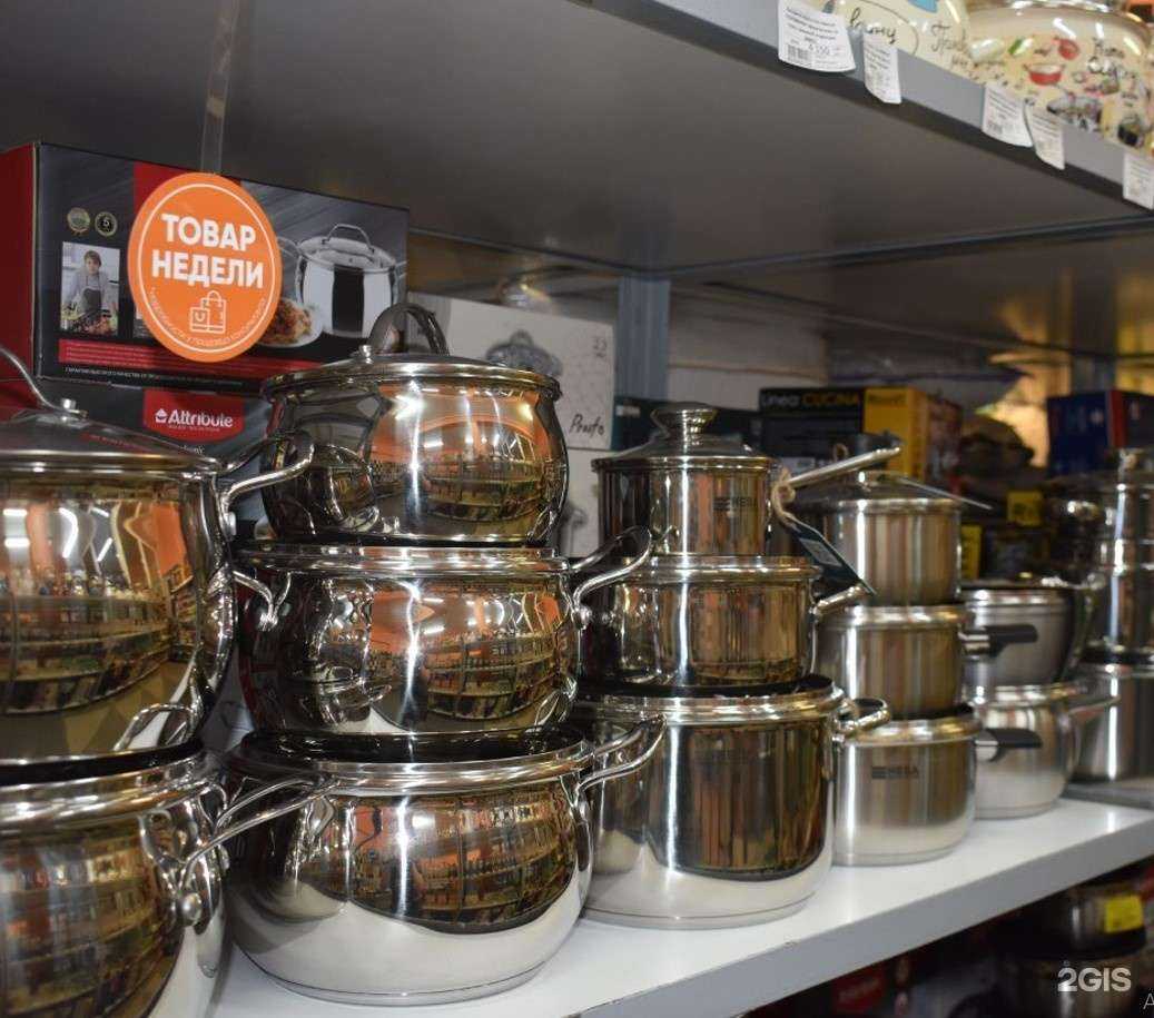 Отзывы на компанию Домашний в Калининграде c фото