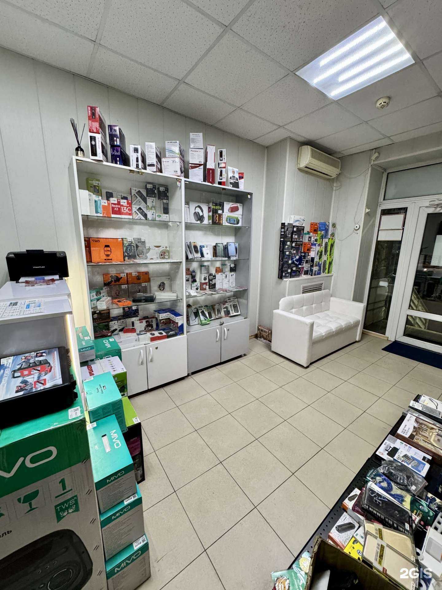 Отзывы на компанию На связи в Ростове-на-Дону c фото