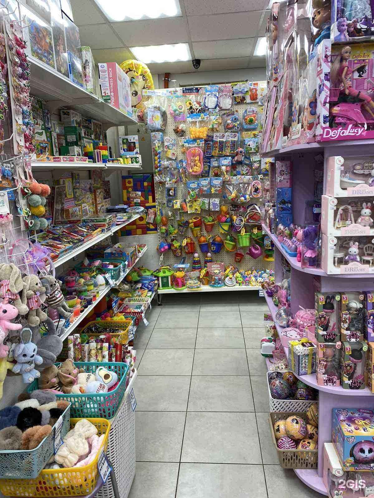 Отзывы на компанию Чижик в Перми c фото