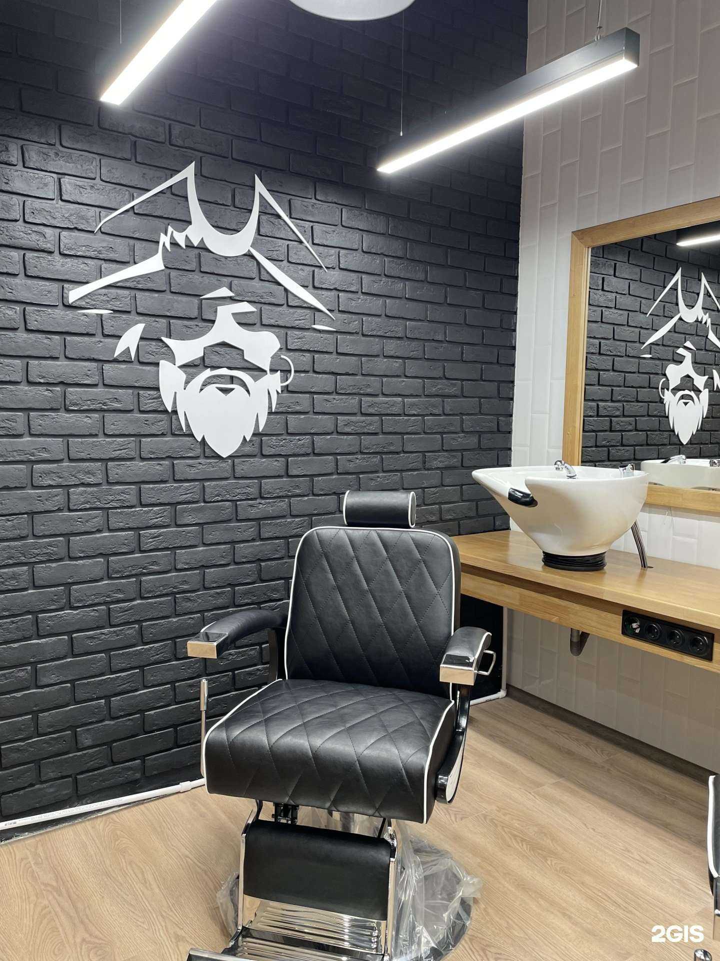 Отзывы на компанию BarbarossA в Коммунарке c фото