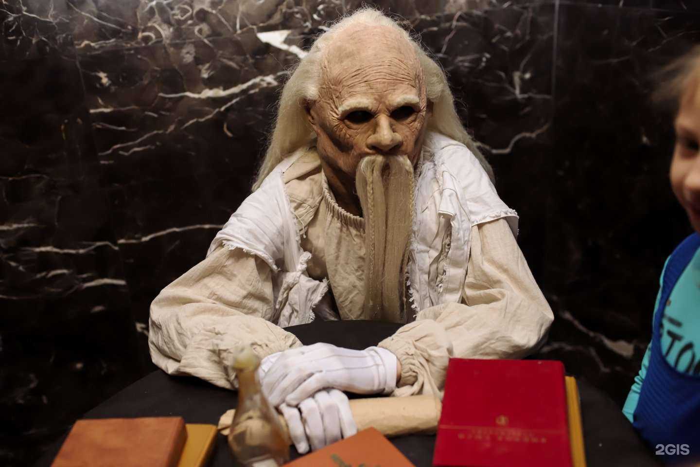 Отзывы на компанию Fort entertainment в Воронеже c фото