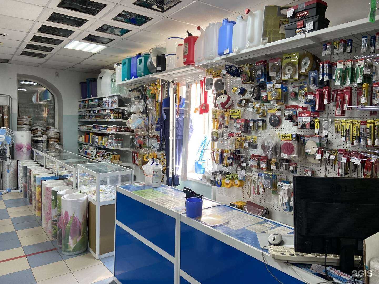 Отзывы на компанию Магазин отделочных материалов и товаров для дома в г. Минусинск c фото