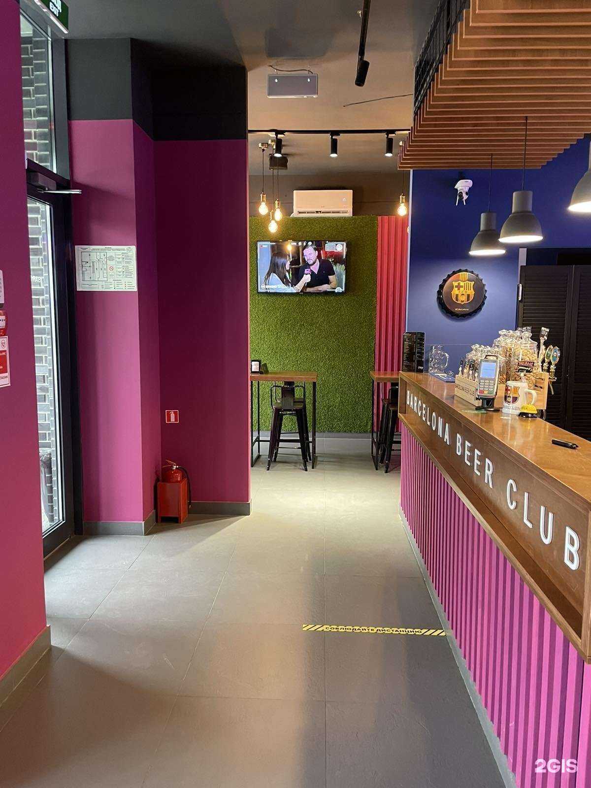 Отзывы на компанию Barcelona beer club в Тюмени c фото