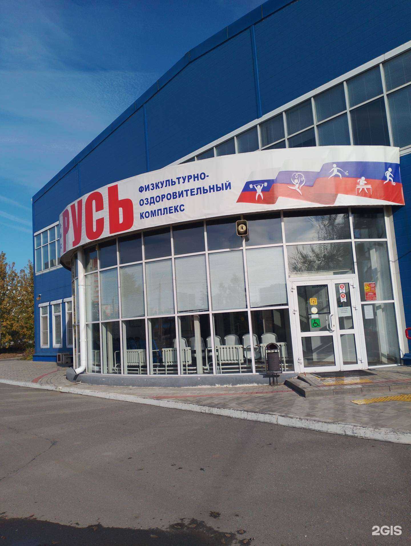 Отзывы на компанию Студия стретчинга в Волжском c фото