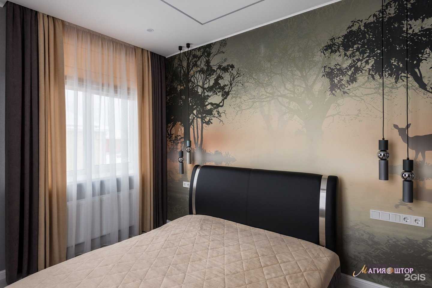 Отзывы на компанию Магия в Казани c фото