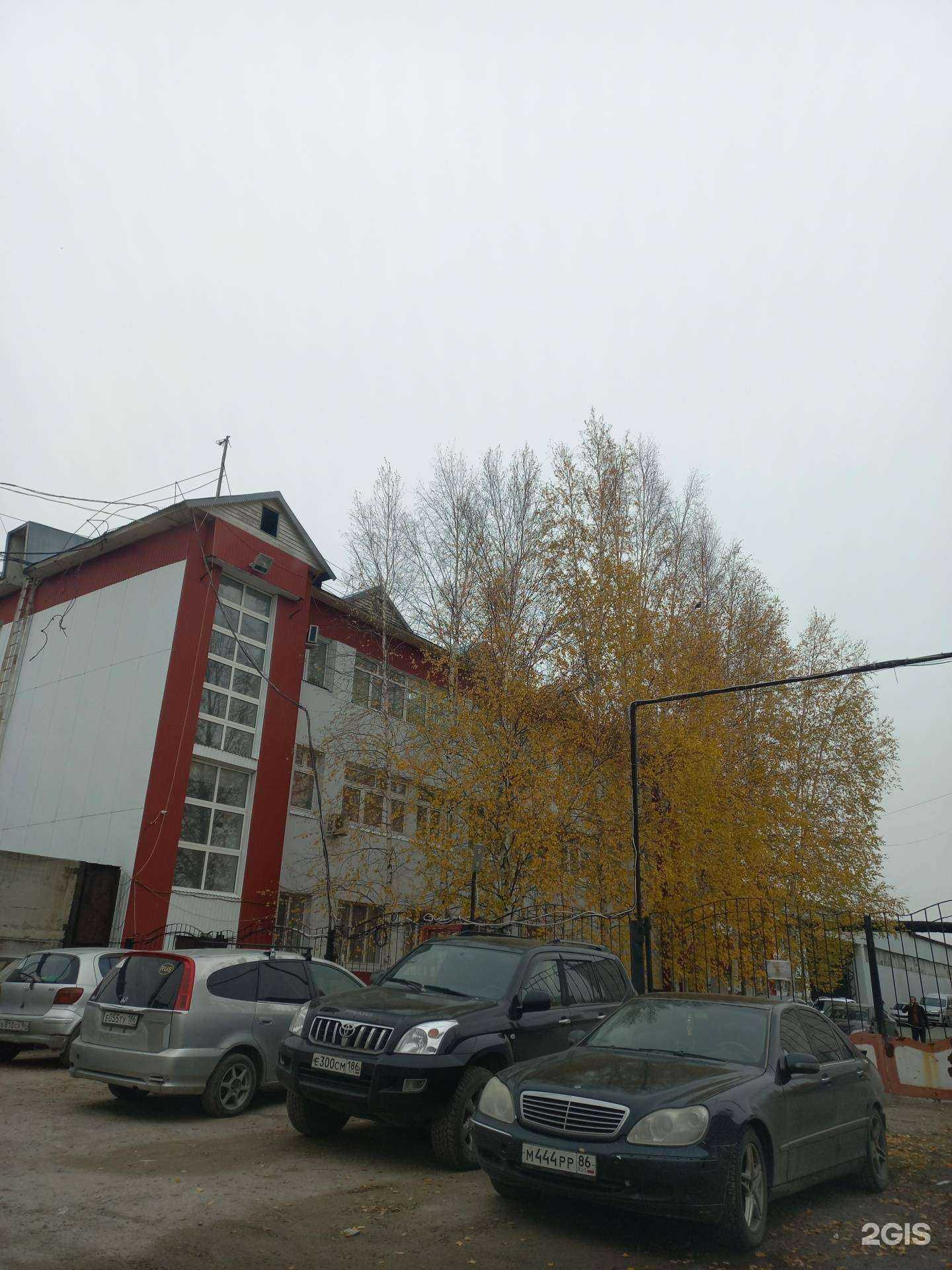 Отзывы на компанию Коммунальник в Нижневартовске c фото - фотография 2 из 2