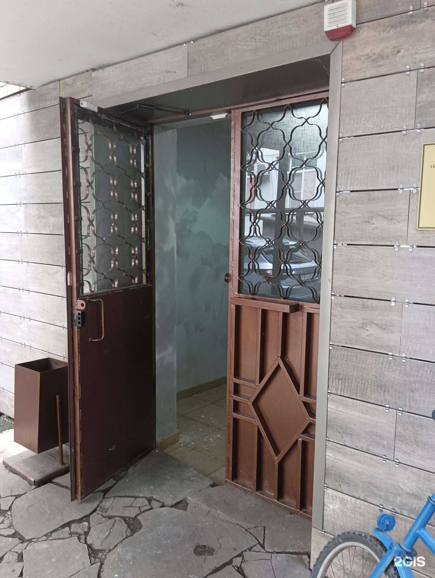 Отзывы на компанию ЮгСнабСервис в Шахтах c фото