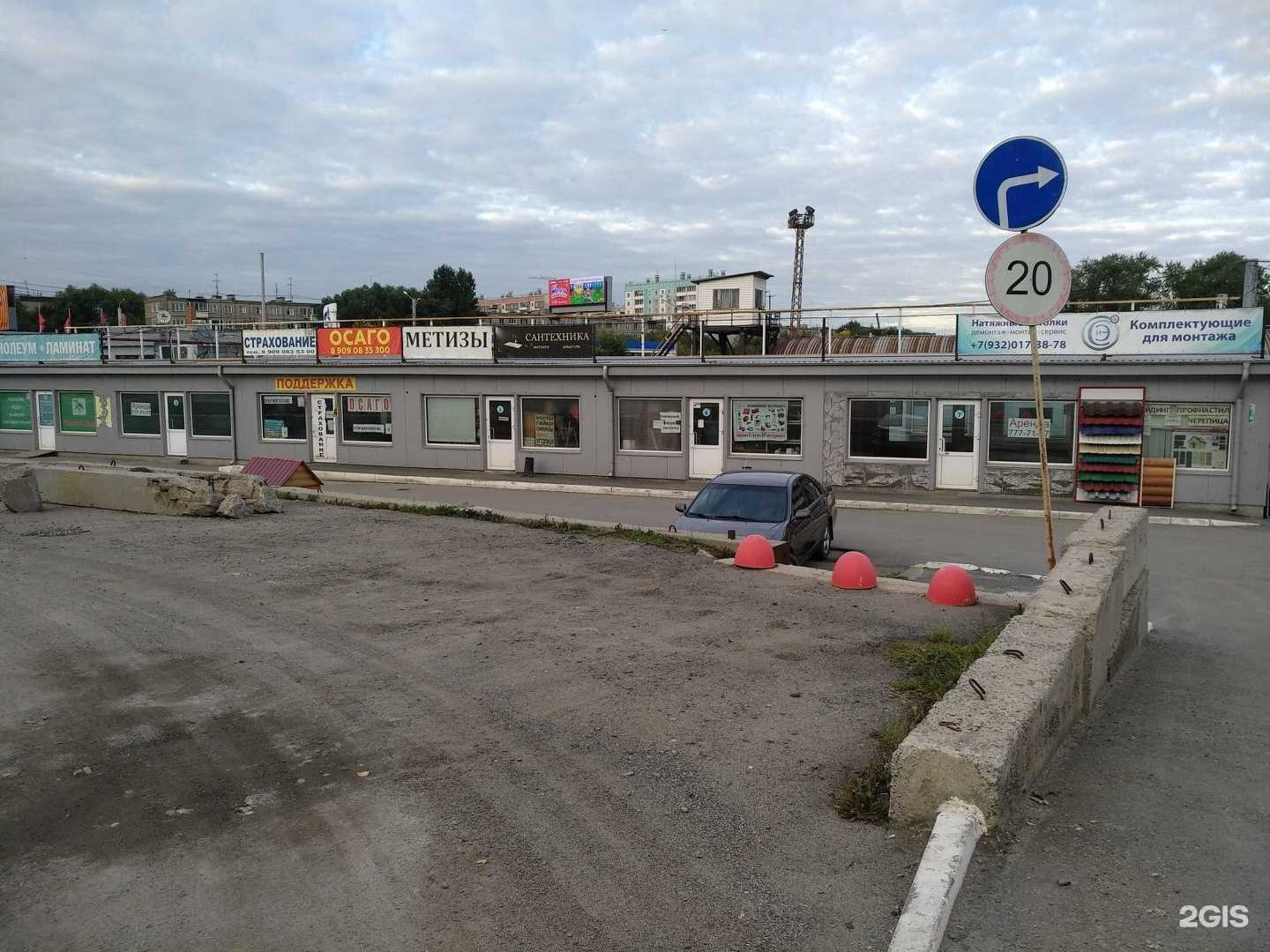 Отзывы на компанию Компания по выкупу автомобилей в Челябинске c фото