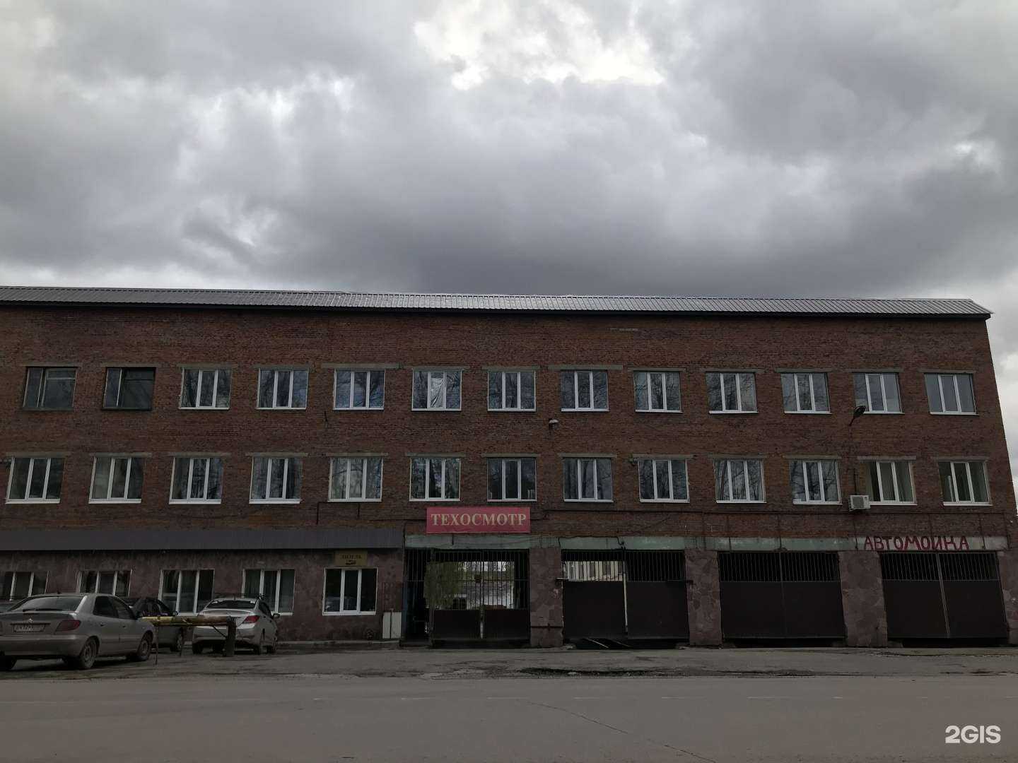 Отзывы на компанию Экспресс в Перми c фото - фотография 2 из 2