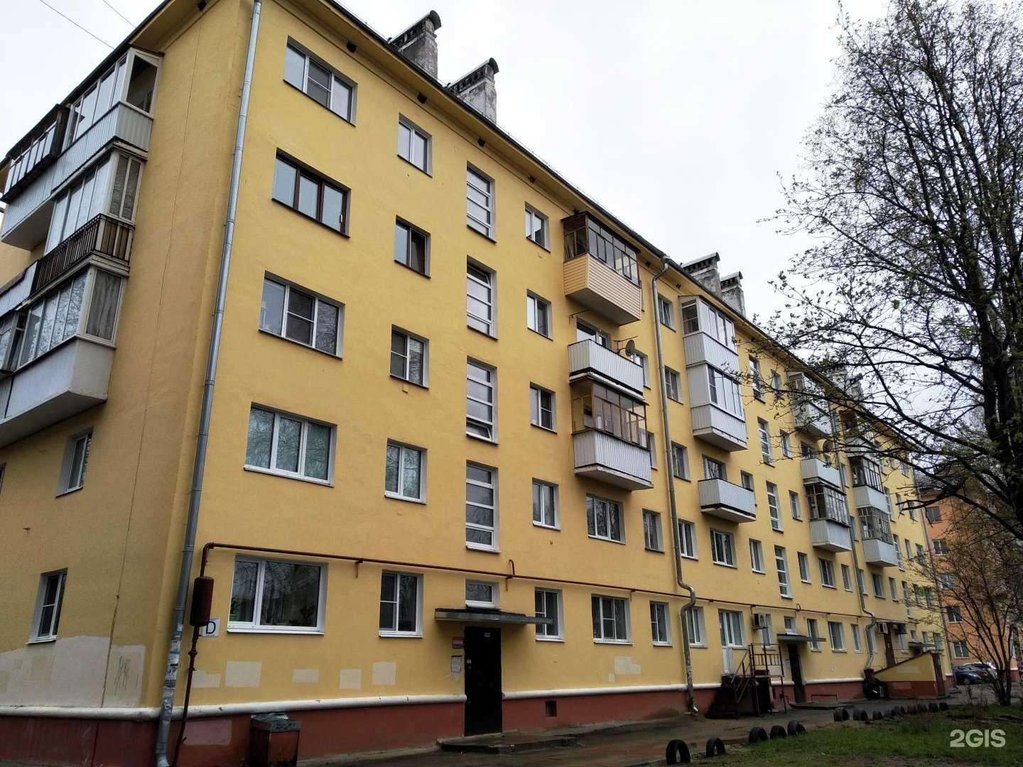 Отзывы на компанию Фарма-Север в Северодвинске c фото - фотография 2 из 2