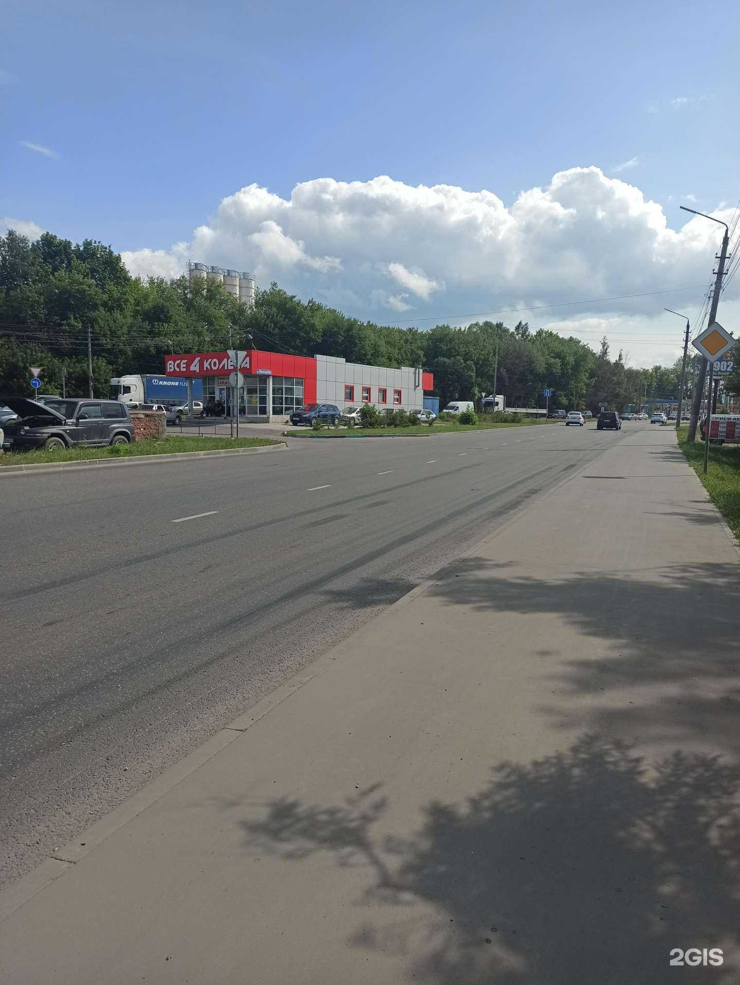 Отзывы на компанию Автожесть в Туле c фото - фотография 2 из 2