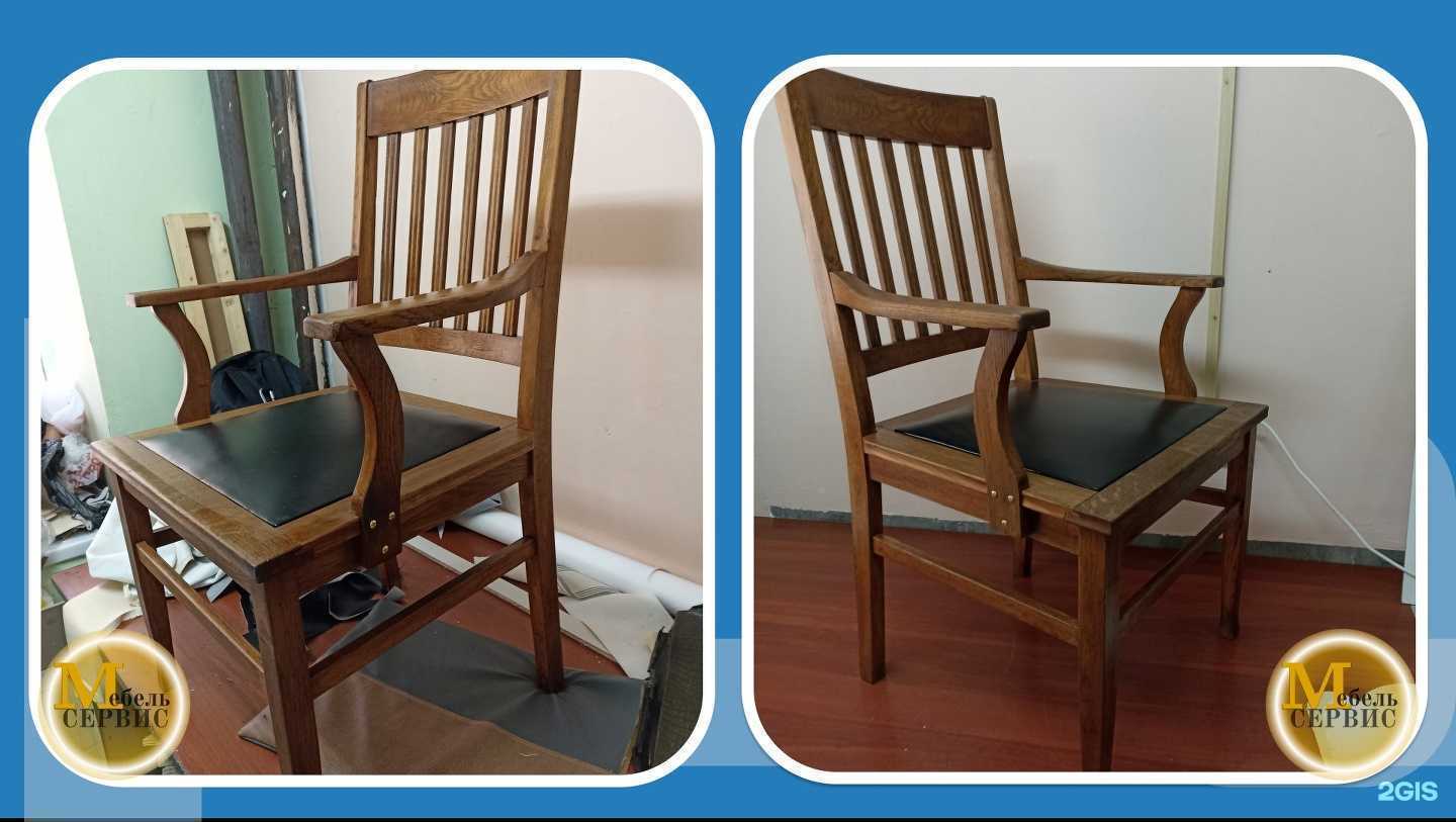 Отзывы на компанию Мебельсервис в Череповце c фото