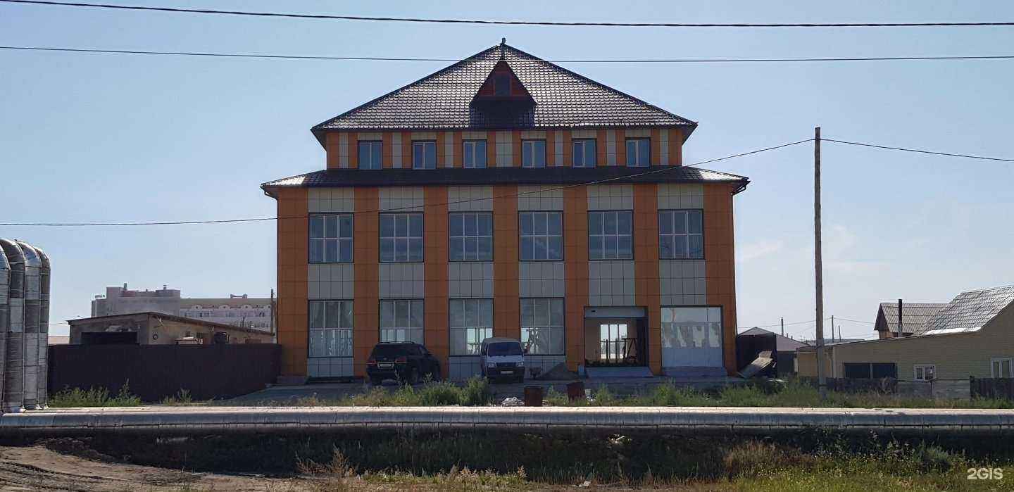 Отзывы на компанию Мясо и халяль в г. Якутск c фото