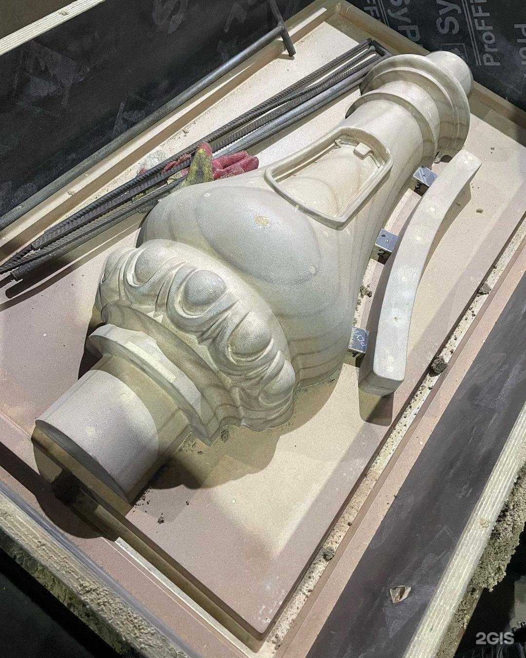 Отзывы на компанию Производственный цех в г. Новочеркасск c фото