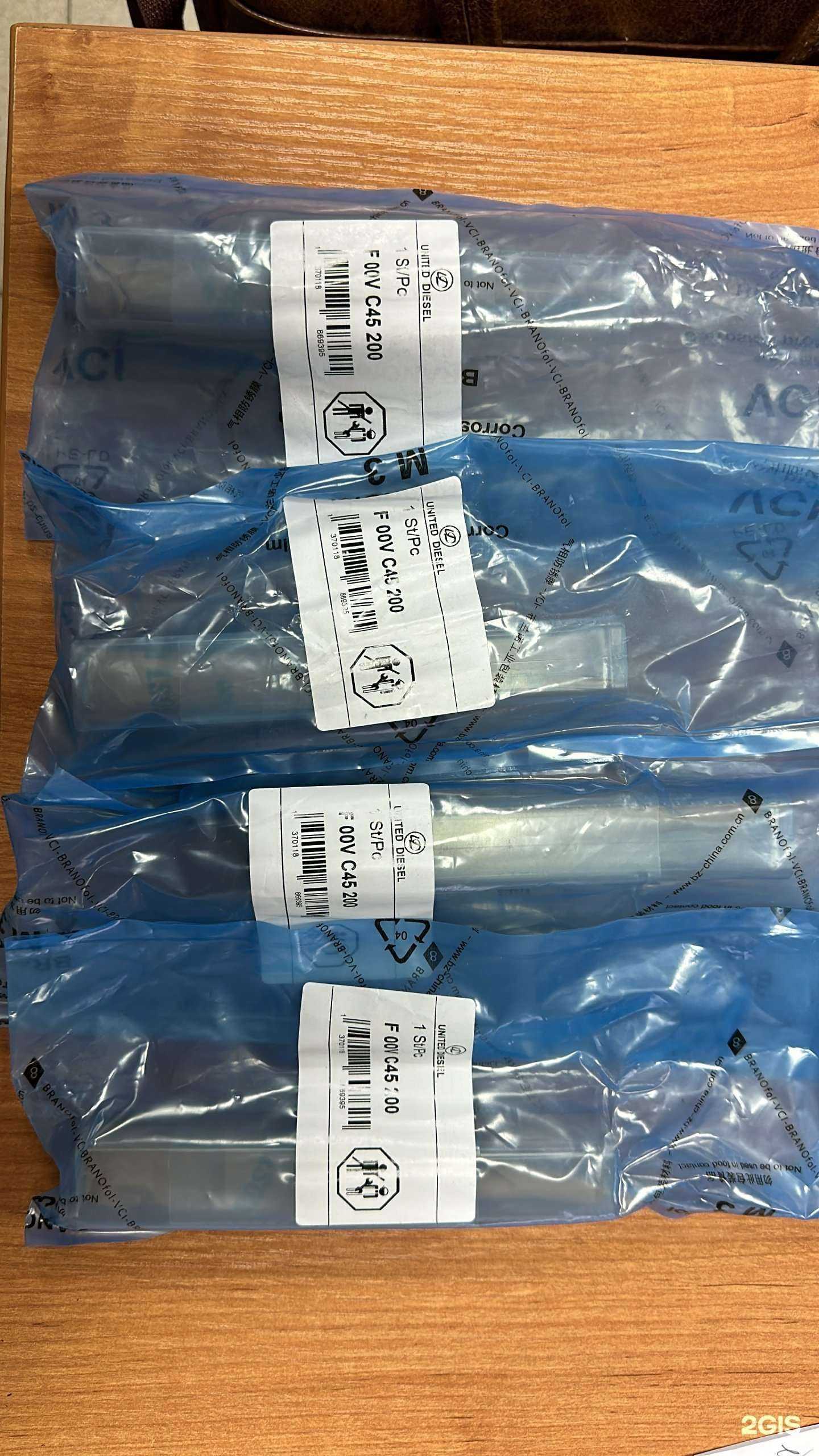 Отзывы на компанию Арм Старт в г. Набережные Челны c фото