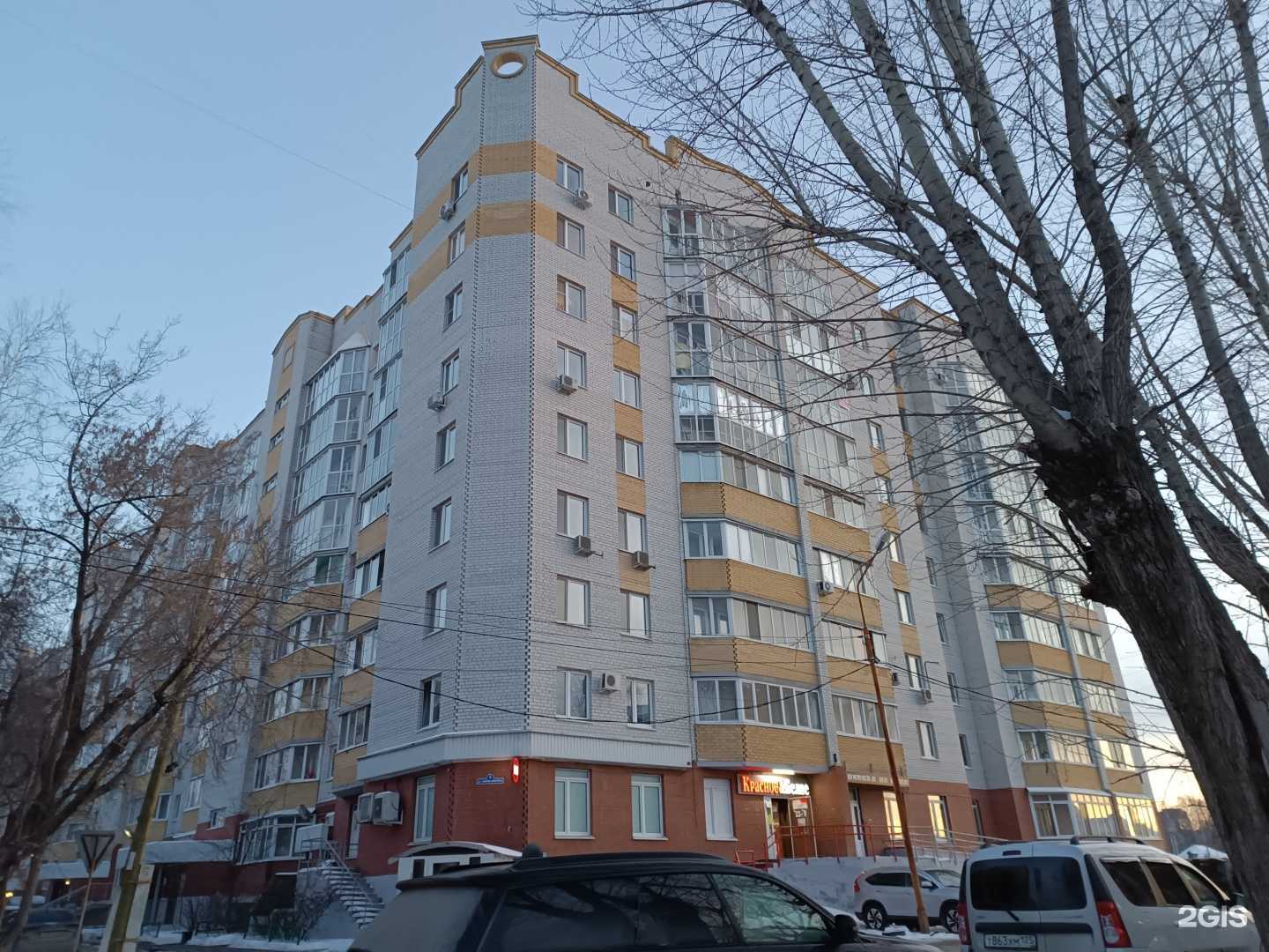 Отзывы на компанию Фактория в Тюмени c фото - фотография 2 из 2